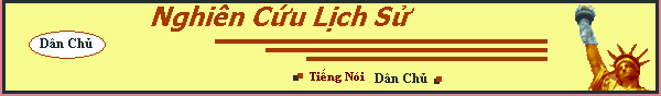 danchu.gif